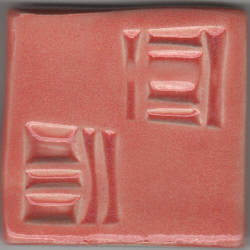 Coyote Dusty Rose Pint MBG098